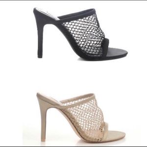 Nude mesh mules